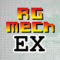 Retro Game Mechanics Explained