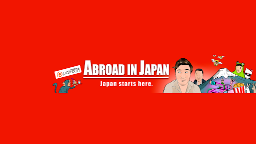 Abroad in Japan banner