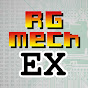 Retro Game Mechanics Explained